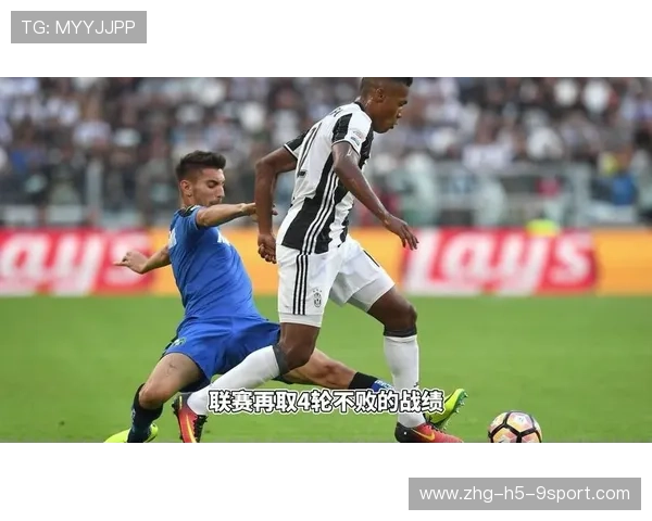 尤文图斯绝杀拉齐奥：全场爆发冲突