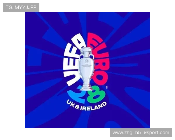 球迷热议：2025欧洲冠军足球盛宴的最佳瞬间，2028年欧洲足球锦标赛