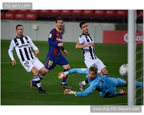 西甲联赛中出现多场高比分比赛，西甲联赛的比赛